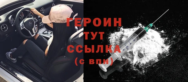 mix Верхний Тагил