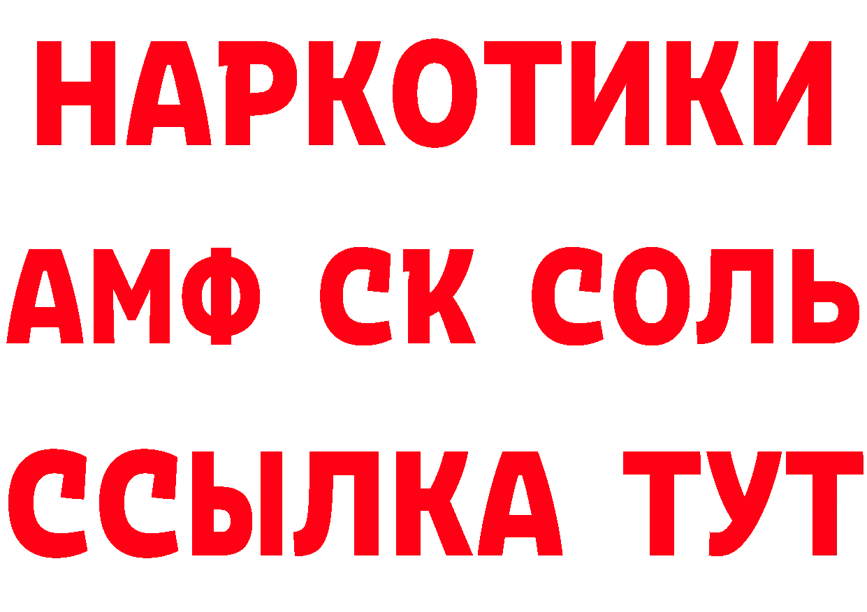 Cannafood конопля tor сайты даркнета МЕГА Гулькевичи